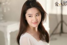 【EV扑克】刘亦菲结婚了? 起底刘亦菲过往恋情除去宋承宪竟还有他-博狗扑克 蜗牛扑克 德州扑克跟我学