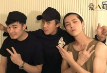 【EV扑克】邓超鹿晗陈赫合体新综艺, 综艺名字哈哈哈哈哈是什么意思呢-博狗扑克 蜗牛扑克 德州扑克跟我学