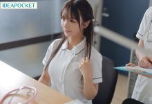 按摩被性骚扰！アイポケ(IP社)的J罩杯超生气！-博狗扑克 蜗牛扑克 德州扑克跟我学