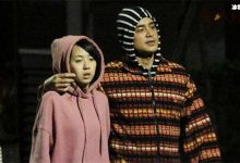 【EV扑克】明道老婆王婷萱个人资料, 王婷萱与明道是怎么认识的-博狗扑克 蜗牛扑克 德州扑克跟我学