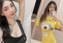 太腰瘦!氣質美模「Lily」抓衣凸顯「小蠻腰」曲線!其他地方也有料-博狗扑克 蜗牛扑克 德州扑克跟我学