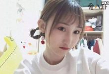 【EV扑克】陈雪凝个人资料, 陈雪凝现在为什么不写歌了-博狗扑克 蜗牛扑克 德州扑克跟我学