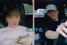 【EV扑克】陈小纭的歌单究竟有什么？ 歌单为什么会引起于小彤这么大反应-博狗扑克 蜗牛扑克 德州扑克跟我学