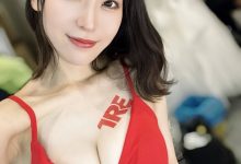 TRE2024心得感想:AVway摊位执行者我思我想之「瀧本雫葉(泷本雫叶)」-博狗扑克 蜗牛扑克 德州扑克跟我学