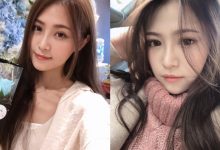 超想咬一口!鄰家萌甜小草莓「林沂葶」,迷人笑容讓人口水直流!-博狗扑克 蜗牛扑克 德州扑克跟我学