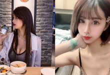 真人版火辣愛麗兒！「美人魚」水汪大眼嘟嘴超無辜，白嫩的逆天身材更讓人不捨錯過！-博狗扑克 蜗牛扑克 德州扑克跟我学