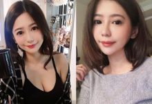 深不可測的正妹好宅!「楊吉兒」清純乖巧都是假象,靠近看清一切後已難以脫身!-博狗扑克 蜗牛扑克 德州扑克跟我学