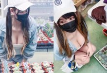 巨乳實況主「April 四月桐」挺大肉球買多肉植物　上帝視角太邪惡！-博狗扑克 蜗牛扑克 德州扑克跟我学