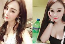 白皙美肌的大眼正妹「Feiniel魚妞」，低胸造型魅力超強大！-博狗扑克 蜗牛扑克 德州扑克跟我学