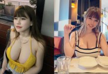 香港人小心！巨乳幼教老師《張弄弄》爆乳搭叮叮車太危險-博狗扑克 蜗牛扑克 德州扑克跟我学