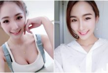 168公分長腿麻豆「小貓」，穿小背心展現「絕佳好曲線」！-博狗扑克 蜗牛扑克 德州扑克跟我学