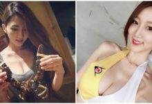 龍蝦也瘋狂的狂野車頭燈!「爆乳正妹」還外掛修長美腿,賽車場上最性感焦點!-博狗扑克 蜗牛扑克 德州扑克跟我学