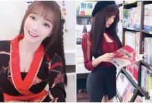 書店邂逅超甜實況主「Kittie」,修長「逆天美腿」吸引客人朝聖!-博狗扑克 蜗牛扑克 德州扑克跟我学