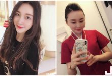 空姐「郭藝涵」眼睛又圓又大，放下長捲髮展現「絕美仙氣」！-博狗扑克 蜗牛扑克 德州扑克跟我学