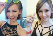 格鬥美少女很會溝!「Riva」俏麗短髮一張美臉,E cup和能力值一樣都惹不起啊!-博狗扑克 蜗牛扑克 德州扑克跟我学