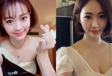 「大眼美女」圓滾滾水汪電眼魅力十足，讓人全身酥麻快要被電暈啦…-博狗扑克 蜗牛扑克 德州扑克跟我学