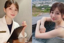 人氣實境節目《雙層公寓》成員早田ゆりこ成為氣質皮膚科醫師-博狗扑克 蜗牛扑克 德州扑克跟我学