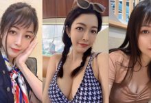 高雄建案代銷小姐姐「加分Candice」制服下好身材深藏不露-博狗扑克 蜗牛扑克 德州扑克跟我学