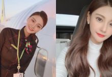 女神級空姐Anna「制服造型甜度滿滿」，「飽滿的曲線」要征服全場！-博狗扑克 蜗牛扑克 德州扑克跟我学