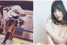 絕對領域的「超邪惡視角」!「爆乳正妹」入境隨俗,在日本露出最性感的瞬間!-博狗扑克 蜗牛扑克 德州扑克跟我学