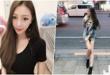 人氣正妹最愛「下衣失蹤」，「超養眼長腿」讓路人都看暈！-博狗扑克 蜗牛扑克 德州扑克跟我学