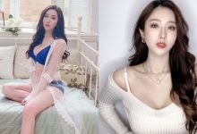 嫩白甜!性感美人「鄭若青Aikyo」白皙香肩拱出超深鎖骨,性感節奏讓人含毒也甘願!-博狗扑克 蜗牛扑克 德州扑克跟我学