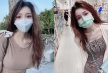超愛逛大賣場的「電眼口罩妹」！超高顏值迷暈網友，果然全臉也讓人戀愛～-博狗扑克 蜗牛扑克 德州扑克跟我学