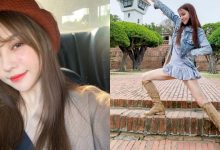 戶外到處拉筋！甜美短裙妹「班比」超長美腿大方展現，白皙大腿筋都跑出來啦！-博狗扑克 蜗牛扑克 德州扑克跟我学