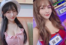 樂天正妹「林襄」穿這件睡衣引 13 萬人朝聖！隊友直呼：視覺的衝擊-博狗扑克 蜗牛扑克 德州扑克跟我学