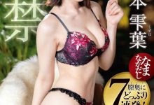 （ABF-146）体内七连射！比AI还强的好身材也解禁了！-博狗扑克 蜗牛扑克 德州扑克跟我学