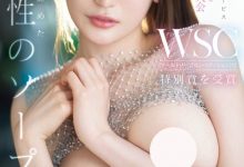 (EBWH-161)享誉国际的泡泡浴冠军！她用两大必杀技KO男优！-博狗扑克 蜗牛扑克 德州扑克跟我学