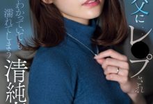 天啊！河北彩伽被公公(义父)强暴了！-博狗扑克 蜗牛扑克 德州扑克跟我学