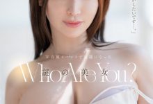 女神解禁!经纪公司エイトマン(8MAN)最强也是最后的王牌现身!-博狗扑克 蜗牛扑克 德州扑克跟我学