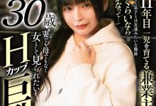 (SDMN-461)解密!结婚10多年的寂寞人妻原来是被无码卖家捕获的她!-博狗扑克 蜗牛扑克 德州扑克跟我学