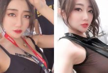 大眼麻豆「張佳佳」透視的側乳好誘惑，超火辣造型太魅惑了！-博狗扑克 蜗牛扑克 德州扑克跟我学