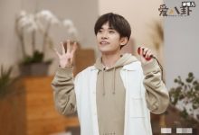 【EV扑克】易烊千玺送谢娜土味情诗, 《朋友请听好》收官让人泪目!-博狗扑克 蜗牛扑克 德州扑克跟我学