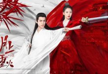 【EV扑克】月上重火定档, 还是挂羊头卖狗肉的爱情剧?-博狗扑克 蜗牛扑克 德州扑克跟我学