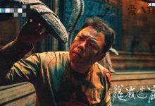 【EV扑克】演员姜超为啥不火？ 姜超老婆是谁张蒨个人资料介绍-博狗扑克 蜗牛扑克 德州扑克跟我学