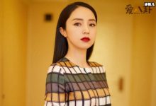 【EV扑克】董璇也不干净什么意思? 扒一扒董白莲的上位史-博狗扑克 蜗牛扑克 德州扑克跟我学