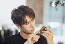 【EV扑克】王一博《冰雨火,警服造型,官方剧透剧中反派-博狗扑克 蜗牛扑克 德州扑克跟我学