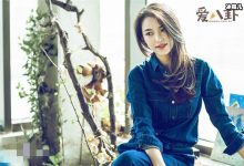 【EV扑克】李亚鹏新女友叫什么名字? 谷惠子的个人资料介绍-博狗扑克 蜗牛扑克 德州扑克跟我学