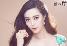 【EV扑克】范冰冰要演丫鬟复出? 为复出多次尝试却无果这次放出狠话！-博狗扑克 蜗牛扑克 德州扑克跟我学