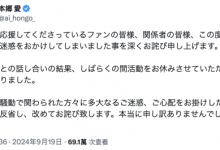 本乡爱休业！-博狗扑克 蜗牛扑克 德州扑克跟我学