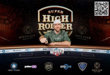 【EV扑克】简讯 | Seth Davies赢得第九届超级豪客碗冠军，奖金3,206,000美元-博狗扑克 蜗牛扑克 德州扑克跟我学