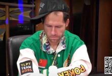 【EV扑克】讨论 | “Jungleman”在一手奇怪的牌中获得了最大价值-博狗扑克 蜗牛扑克 德州扑克跟我学