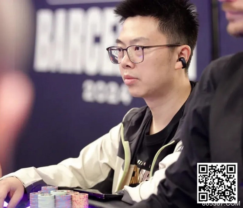 【EV扑克】EPT巴塞罗那：蒲蔚然深码晋级€2,200豪客赛Day2