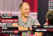 【EV扑克】KK vs AK! 谁能赢下$981,300巨池-博狗扑克 蜗牛扑克 德州扑克跟我学