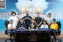 【EV扑克】CPG三亚总决赛圆满落幕！上海选手蔡文卿逆袭翻盘终折主赛事桂冠！加冕成新王！-博狗扑克 蜗牛扑克 德州扑克跟我学