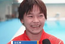 大发体育-饭圈太可恶！全红婵被吓哭，遭数百人围堵，大发助力你的致富之路！-博狗扑克 蜗牛扑克 德州扑克跟我学