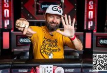 【EV扑克】话题 | WSOP线上主赛将至，荣耀之路已正式启航！-博狗扑克 蜗牛扑克 德州扑克跟我学